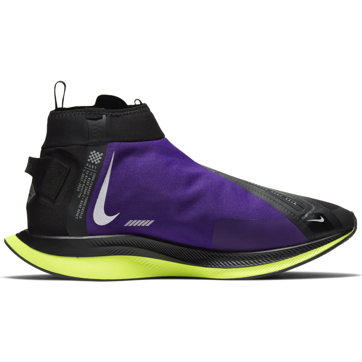 Nike Men's Pegasus Turbo 2 Shield - BQ1896-002 3 Nike Men's Pegasus Turbo 2 Shield - BQ1896-002