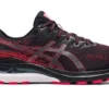 Men's ASICS Gel-Kayano 28 - 1011B189.002 2 Men's ASICS Gel-Kayano 28 - 1011B189.002 -Potomac River Running SHOP be1