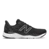 Men's New Balance 880v11 (Extra Wide - 4E) - M880L11 4E -Potomac River Running SHOP m880l11 2 1